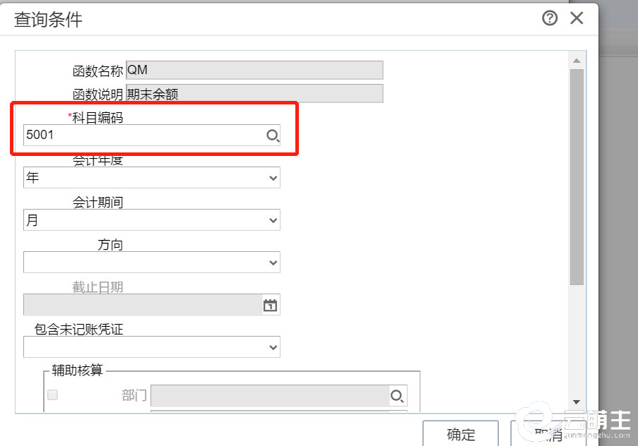 科目编码输入5001，如果是季报，则会计期间不取月取季