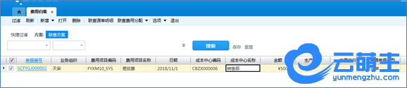 download?fileName=0100aa0f3caab0c641c1b285884cf562554d.png