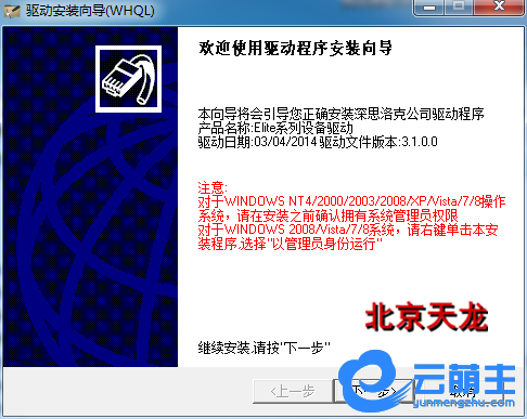 2019022350505081.png