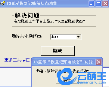 2018032736838309.png