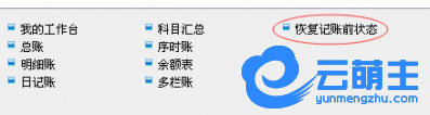 2018032737436449.png