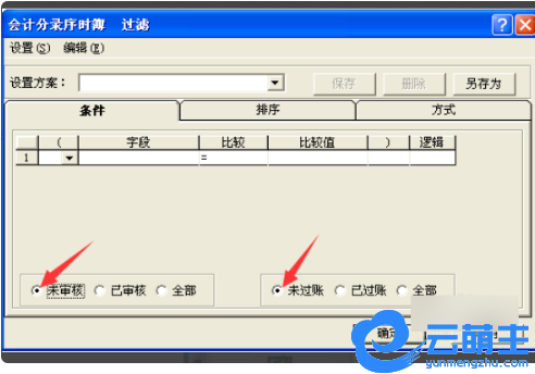 5.png
